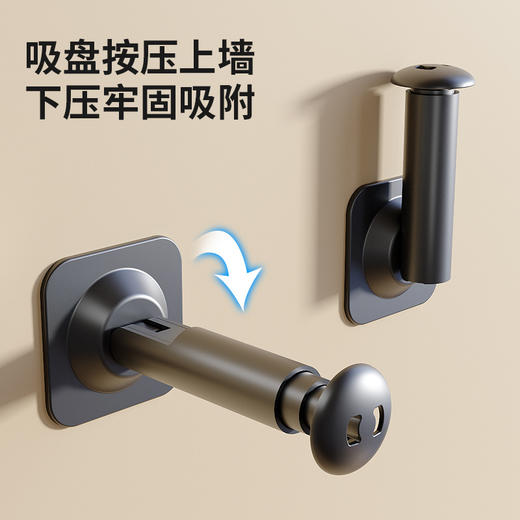 【一吸即用，无需等待】吸盘衣架收纳神器 家用阳台多功能免打孔伸缩晾衣架 墙上壁挂置物架-QQ 商品图3