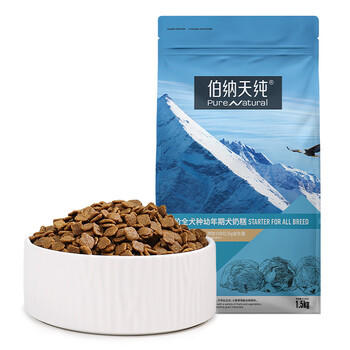 伯纳天纯狗粮幼犬奶糕粮2-4个月离乳期幼犬狗粮3斤/1.5kg 商品图2