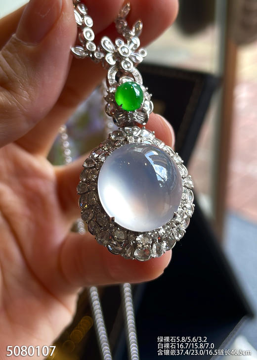 玻璃种蛋面吊坠【5080107】具体价格微信咨询 商品图1