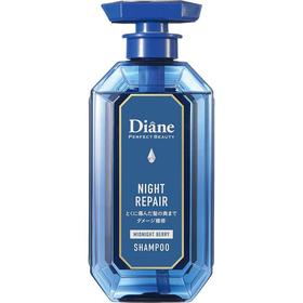 黛丝恩致美夜间修护洗发水450ml/瓶