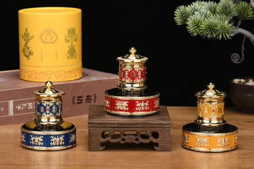 新款善界M3MINI款车载佛堂办公室太阳能八吉祥款转轮家用充电六字转筒办公桌面摆件 商品图0