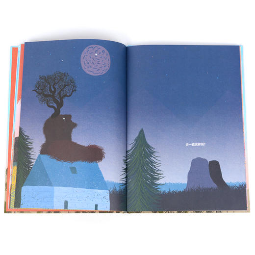 巨人的时间 一本艺术、哲学与想象之书 商品图1