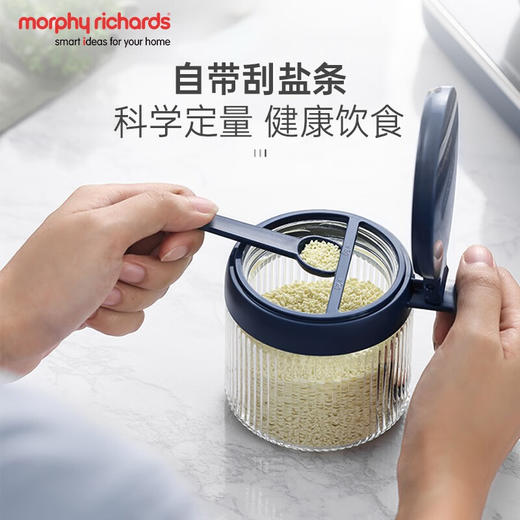 Morphy Richards摩飞调料瓶罐套装MR1107 蓝/绿//橙/红 油瓶：500ml；调味罐：300ml 商品图4