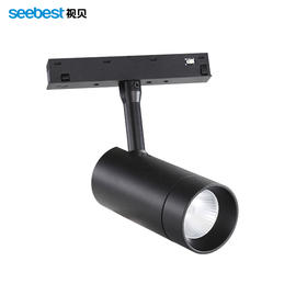 智能磁吸轨道射灯