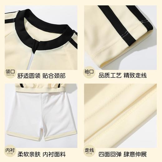 儿童泳衣女童分体中大童青少年女孩游泳衣专业游泳训练泳衣裤套装 商品图3