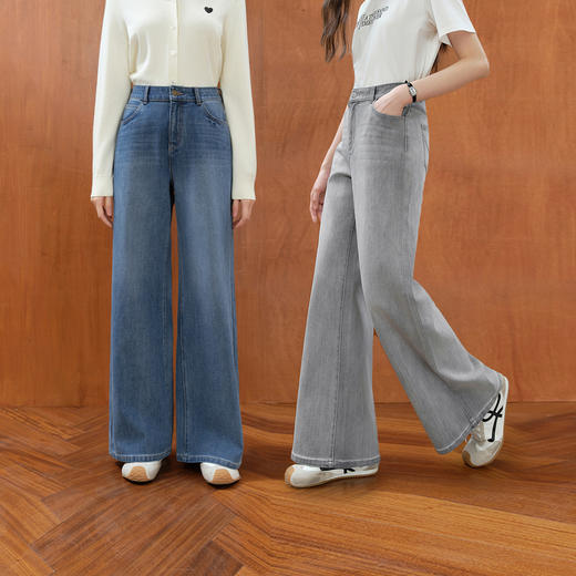 【严选】【四面弹】诗凡黎窄版阔腿牛仔裤2025秋新款高腰直筒垂感显瘦长裤7G6450791 商品图0