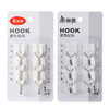 【批发】美丽雅简色经典小粘钩 6只装 商品缩略图7