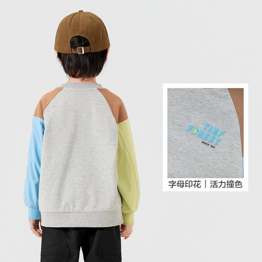 巴拉巴拉童装儿童长袖卫衣撞色拼接户外风印花上衣男童秋装时尚潮 商品图3