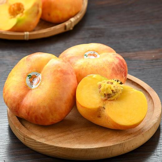 黄金油蟠桃 500g/份 商品图0