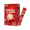 雀巢咖啡即溶咖啡 1+2原味7条105g/盒 商品缩略图0