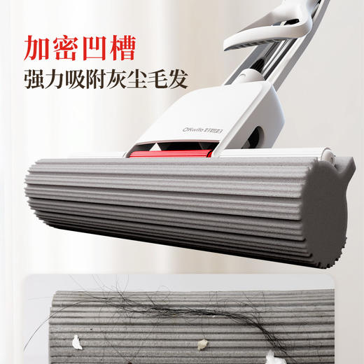 好媳妇家用免手洗胶棉拖把2025新款卫生间吸水海绵头布大号一拖净 商品图2
