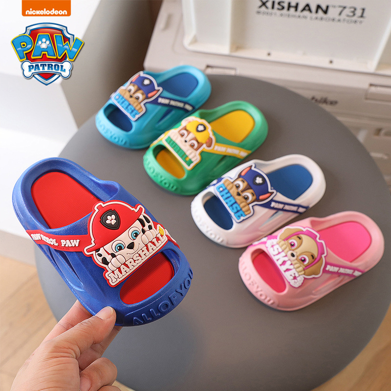 *【卡通可爱造型，俏皮可爱~】汪汪队儿童拖鞋 男女孩童夏季室内居家用 软底防滑卡通洗澡浴室拖鞋（脚长15cm以上）