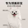 凯锐思博美狗粮 幼犬成犬小型犬4斤专用粮棕色白色白毛 2kg 商品缩略图2