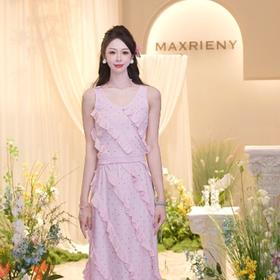 MAXRIENY25年新款毛衫女时尚洋气爆款设计感针织(货号:MF86TP254)