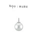【挚友限定】18k金钻石澳白珍珠吊坠12-13mm 商品缩略图0