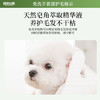 萌宠兄弟宠物免洗手套干洗湿巾猫狗通用杀菌除臭除螨洗澡全身清洁8片*2包 商品缩略图7