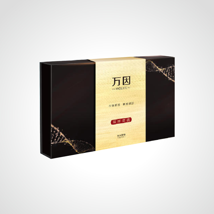 华大基因 万因旗舰版全基因组检测 1人份/盒