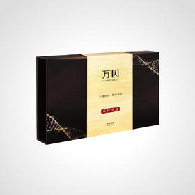 华大基因 万因旗舰版全基因组检测 1人份/盒