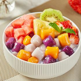 【秒杀】邕桂妃多彩芋圆200g*4袋（2大+2小）