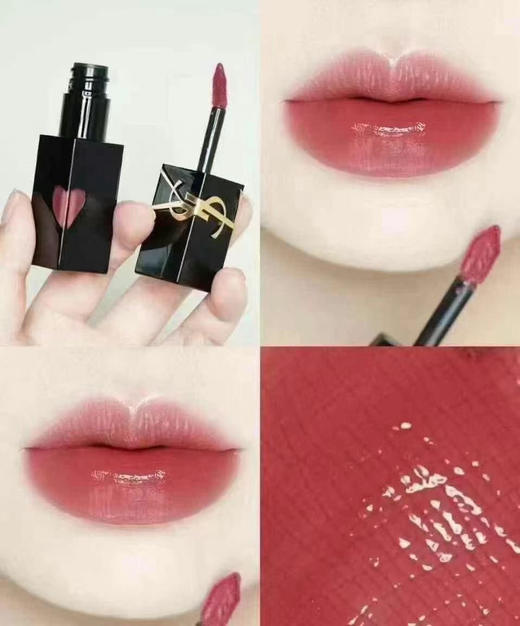 YSL爱心唇釉622# 商品图1