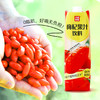 1L枸杞果汁饮料 商品缩略图3