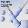 跳绳【YOTTOY】跳绳儿童专用幼儿园初学竹节跳绳小学生体育可调节宝宝跳绳专业绳 商品缩略图2