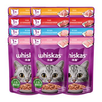 伟嘉主食猫罐头软包 猫主食餐包湿粮 进口成猫妙鲜包85g*12混合味 商品图0