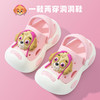 【清凉透气，轻松穿脱】汪汪队儿童洞洞鞋 男防滑防臭外穿室内 可爱可拆卸宝宝中大童凉拖鞋-QQ 商品缩略图9