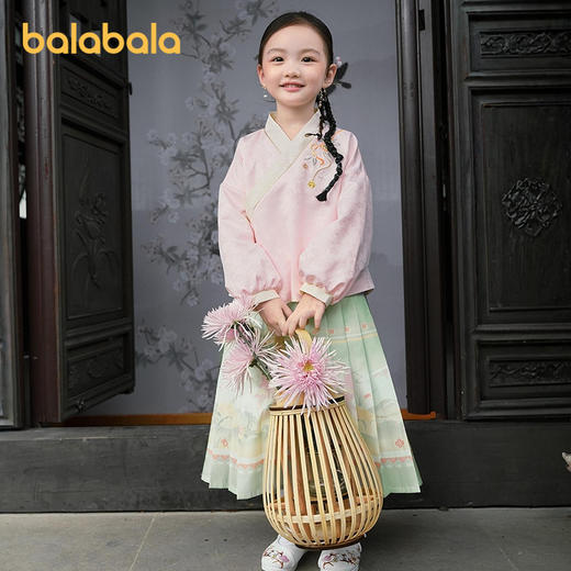 巴拉巴拉女童马面裙儿童长袖套装衣服秋款两件套时尚国风刺绣洋气 商品图2