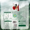 齐力有机免洗去核红枣 500g/袋 商品缩略图2