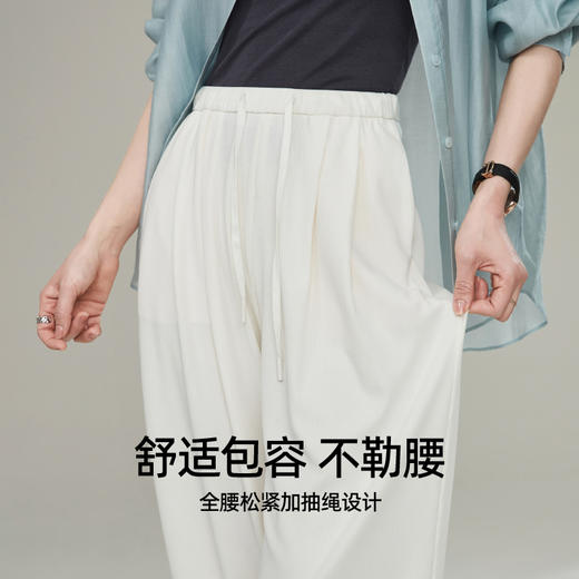 【亏本售！莫代尔宽直筒】逸阳夏薄高腰垂感顺滑宽松休闲裤子5801 商品图5