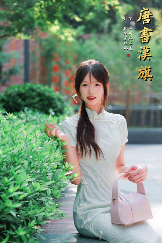 【碧漪】浅绿新中式旗袍2025新款修身气质日常蕾丝少女改良显瘦 商品图1