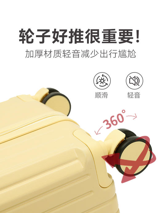 【新款大容量行李箱，静音轮设计~】新款万向静音轮行李箱 大容量20寸登机密码箱 24寸学生拉杆箱旅行箱-QQ 商品图3