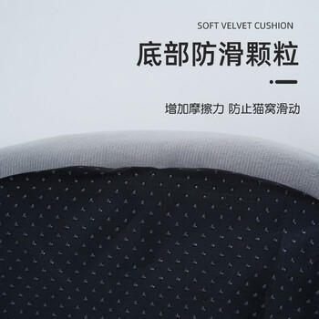 梵都宠舍 猫窝冬季保暖蛋挞猫垫子四季通用猫狗窝猫床猫咪用品宠物窝 商品图3