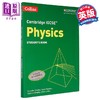 【中商原版】Collins Cambridge IGCSE Physics Students Book 柯林斯剑桥IGCSE物理学生书英文原版 商品缩略图0