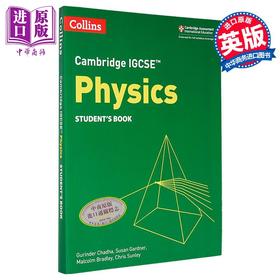 【中商原版】Collins Cambridge IGCSE Physics Students Book 柯林斯剑桥IGCSE物理学生书英文原版