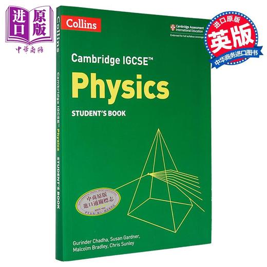 【中商原版】Collins Cambridge IGCSE Physics Students Book 柯林斯剑桥IGCSE物理学生书英文原版 商品图0