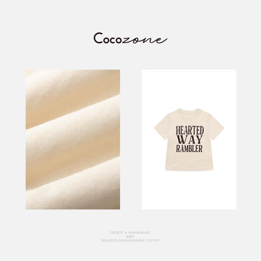 COCO ZONE 刘一一 "漫步T"修身圆领显瘦做旧故事感T恤CD2A1437 商品图2