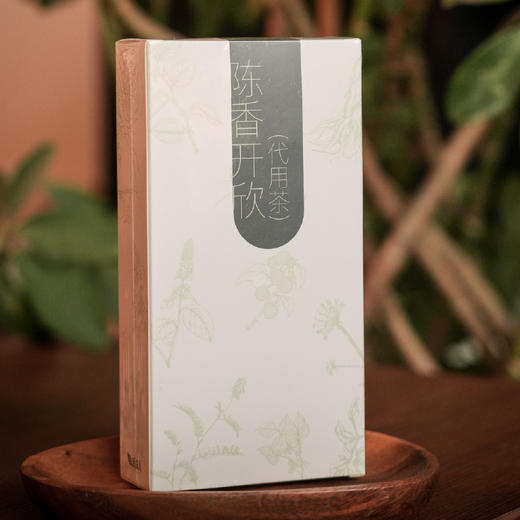 *自营*陈香开欣茶 | 食养茶方·三花六果通调。重瓣玫瑰+山楂橘皮组方三角茶包。16袋/盒植物柔润茶。重瓣红玫瑰红枣桑叶高良姜橘皮人参桑椹山楂薄荷小茴香 商品图4