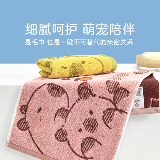 洁丽雅2025新款小毛巾纯棉童巾50*25全棉幼儿园孩子擦手擦嘴女士 商品图3