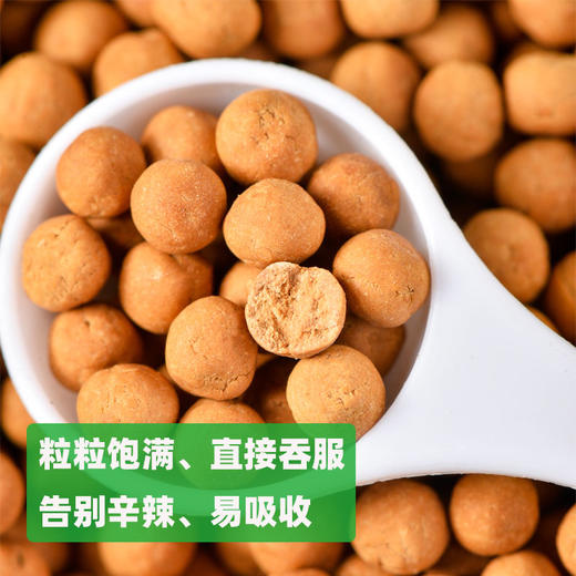姜来无忧有机小黄干姜片/黄姜粉黄姜丸 商品图6