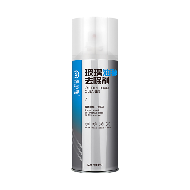 【油膜克星新升级】爱丽新 玻璃油膜去除剂 玻璃清洁剂