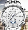 奥迪睿智腕表 GS5933S/4D（男 商品缩略图0