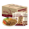 山药荞麦方便面600g（60g*10） 商品缩略图6