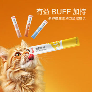 京东京造猫零食猫条12g*100支0添加诱食剂 混合口味0肉粉0胶罐头 商品图7