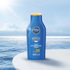 【全球热卖】德国妮维雅NIVEA防晒隔离润肤乳75ml（新配方）SPF30 PA+++ 商品缩略图3
