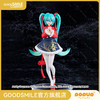 【GSC预售定金】POP UP PARADE 初音未来 sour式 春节Ver. 商品缩略图0