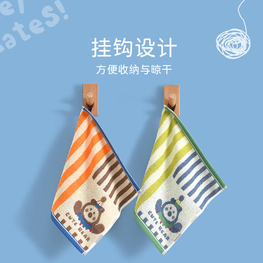 洁丽雅纯棉小方巾卡通A类儿童小毛巾擦脸擦手巾家用吸水2025新款 商品图2
