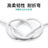 护套线 商品缩略图3