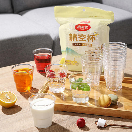 【批发】美丽雅大号航空杯茶杯加厚硬质透明太空杯 20只/袋 商品图5